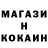 Кетамин VHQ Long Oliver