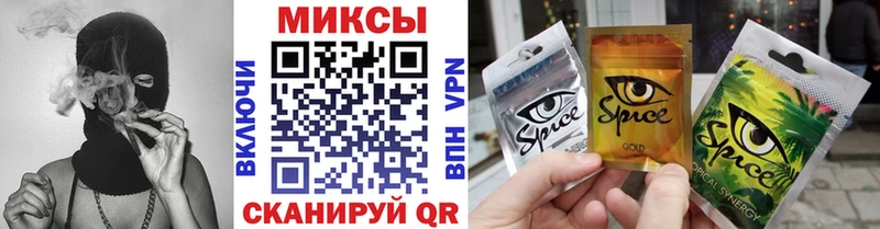 БУТИРАТ Butirat  Купить  Княгинино 