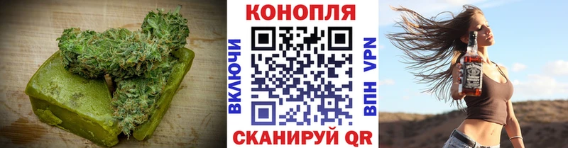 Еда ТГК марихуана  Купить  Княгинино 