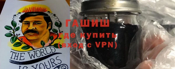 меф Волоколамск