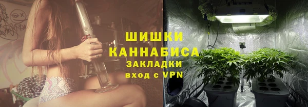 прущий лед Волосово