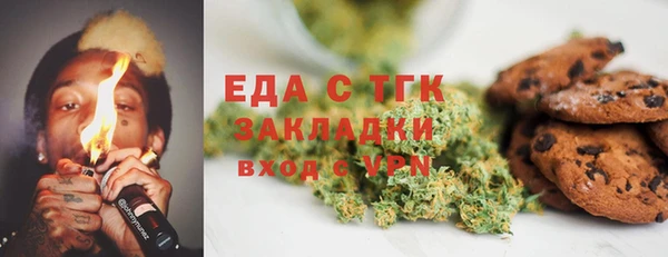 бутик Володарск