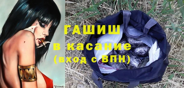 прущий лед Волосово