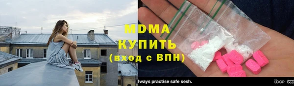 прущий лед Волосово