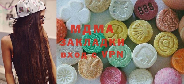 прущий лед Волосово