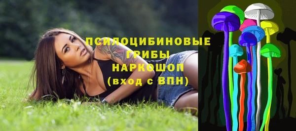 бутик Володарск
