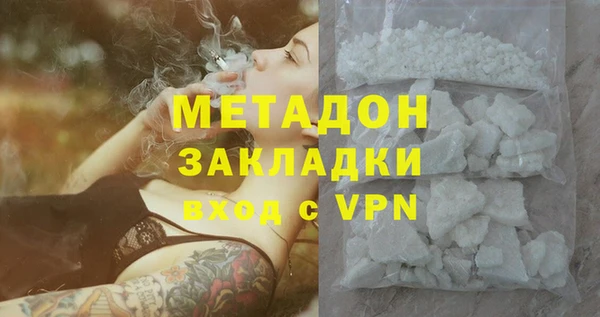 прущий лед Волосово