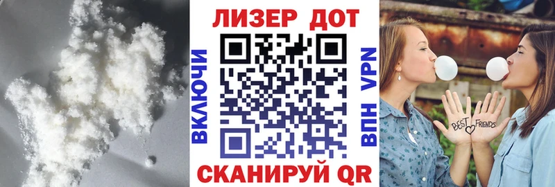 Лсд 25 экстази кислота  Купить закладки  Княгинино 