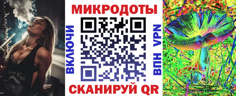 Галлюциногенные грибы мицелий  Купить где  Княгинино 
